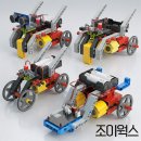조이웍스 | 초등 과학교구 추천, 조이웍스 장애물 회피 자동차 만들기 후기