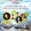 영남산소 이미지