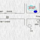 8월7일 월요일 턴바근처 '한방삼계탕' 점심벙개~ 이미지