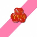 신정식품 이미지