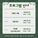 청년목공소 이미지