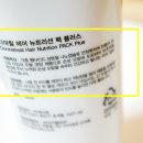 명헤어크리닉 이미지