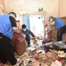 대명2동행정복지센터 이미지