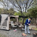 해여림 빌리지 | [1년 전 오늘] 성남에서 아주 가까운 여주 해여림 빌리지 캠핑장 후기