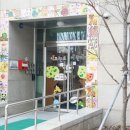 서초힐스 이미지