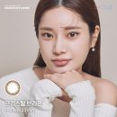 으뜸플러스 파주금촌점 이미지