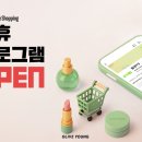 영 이미지