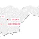 양구지게마을 네이버블로그