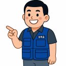 한마음메디케어