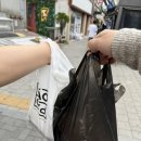 만두마을 이미지