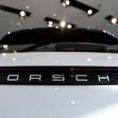 정비하다 이미지