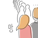 에이바이트델리망원 이미지
