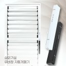 창의블럭A 이미지