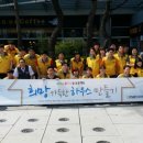 (주)희망자원 이미지