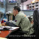 앤디샵 이미지