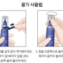아모레개봉 이미지