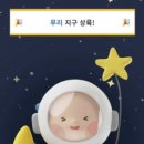 미즈산부인과의원 이미지