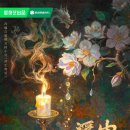 여주-0602 네이버블로그