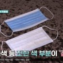 올바른사회적협동조합