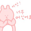 샐러드킹 - 마포구 큰우물로 75 | 샐러드킹