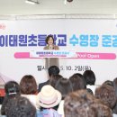 모두의 수영장 이미지