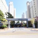 다정한공인중개사사무소 이미지