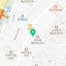 의료법인 청림의료재단 이미지