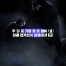 케이댄스 이미지