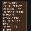 미르726