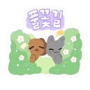 개꿀PC | 강남 신논현 개꿀이스케이프 시즌2 [게임이 몇 개임?] 등 5개 테마 방탈출 후기🍯