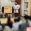 굿하우스지역아동센터 이미지