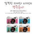 시내권 투어 1 이미지