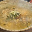백암칼국수