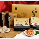 웰빙명가