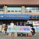 오색시장 이미지