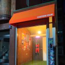 둔촌대로 | [성남] 브라이덜샤워 셀프사진관 모란역 &#39;커스텀필름&#39; - 예약방법 / 가격 / 이벤트 / 내돈내산 이용후기