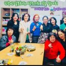 이야기할머니 예비활동가 양성과정(동화구연지도사 1급) | 한국반달문화원 광주지회