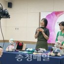 장애인 평생교육 청춘 영동 홈런 이미지