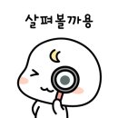 구로-구로-구로-766 이미지