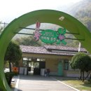 구절리역 이미지