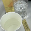 리브로 | 애사비 브로멜라인 효소 '메리브로' 추천 후기! (효과, 효능)