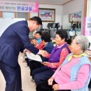 장성마을회관 이미지