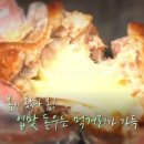 목포홍어무침전문남도수미