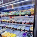 다이소원종사거리점 | 원종동 마라탕 맛집 라화쿵푸 깔끔하고 맛있는 1단계 후기