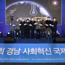 경남행정사무소 이미지