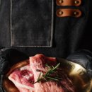 고깃집 정돈 이미지