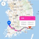 쌍용써비스프라자남원코너 | 고창 남원 여행 (선운사 우정회관 구시포 청보리밭 켄싱턴리조트 음악분수 새집추어탕 빈타이 광한루원)