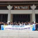 심훈기념관 이미지