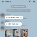 서림동-12 이미지