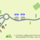 보현산자연휴양림 네이버블로그